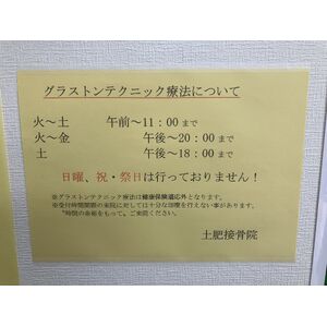 20260614_021019871_iOS