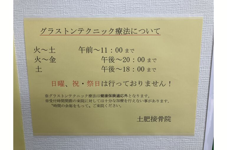20260614_021019871_iOS