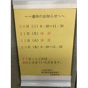 20260818_234123283_iOS