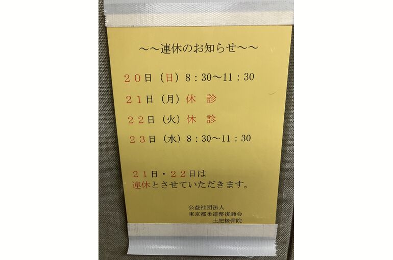 20260818_234123283_iOS