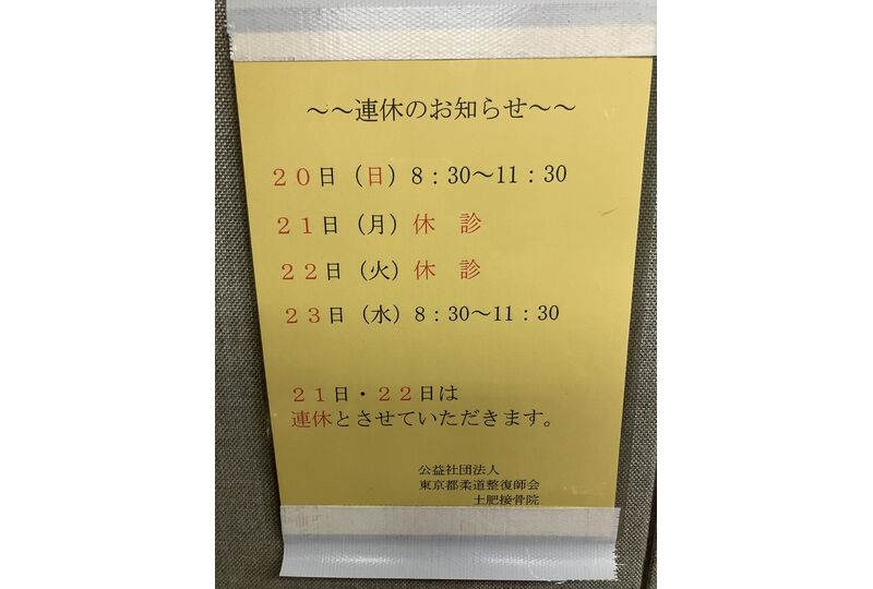 20260818_234123283_iOS