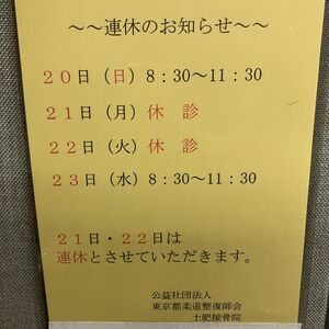 20260818_234123283_iOS